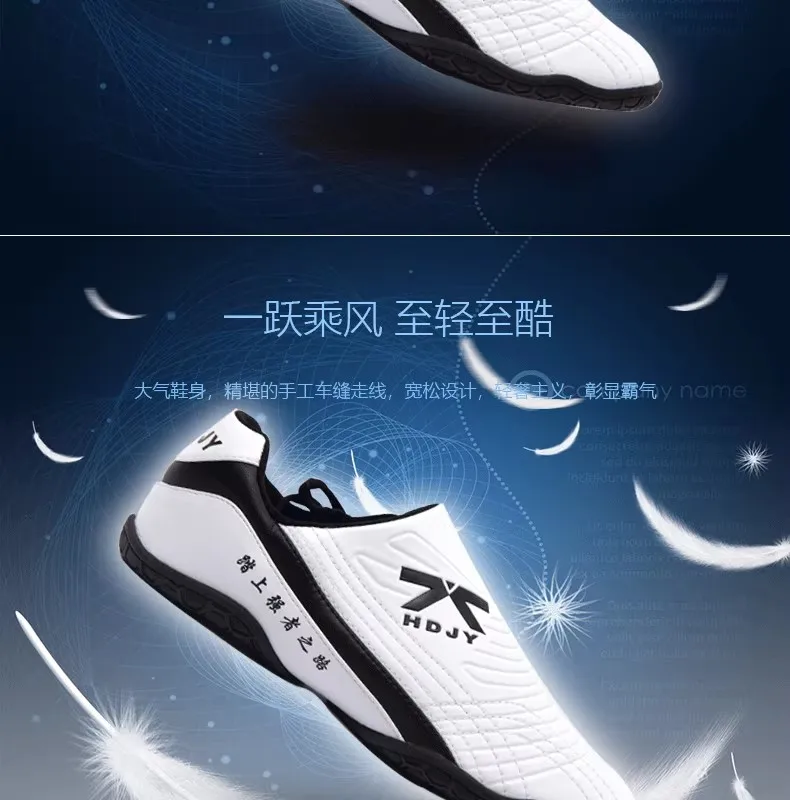 2025 New Arrival Bestseller: Lightweight Martial Arts Shoes Breathable Professional-Grade Martial Arts Shoes