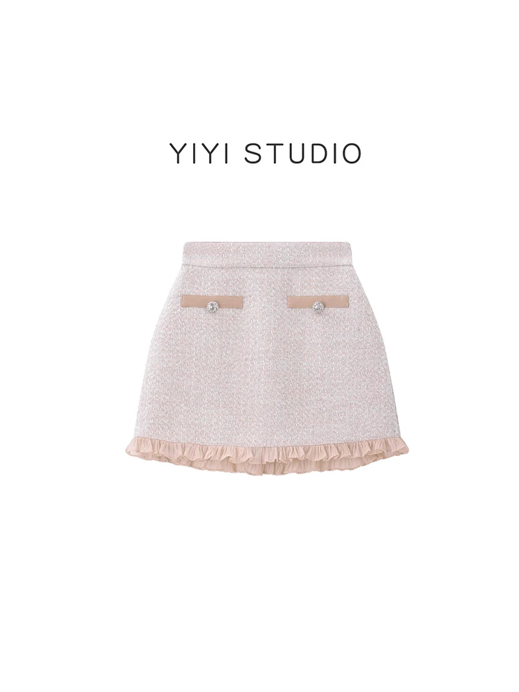 

Юбка А-силуэта с высокой талией для женщин, элегантная, повседневная, из полиэстера, приталенного кроя, зимняя новинка