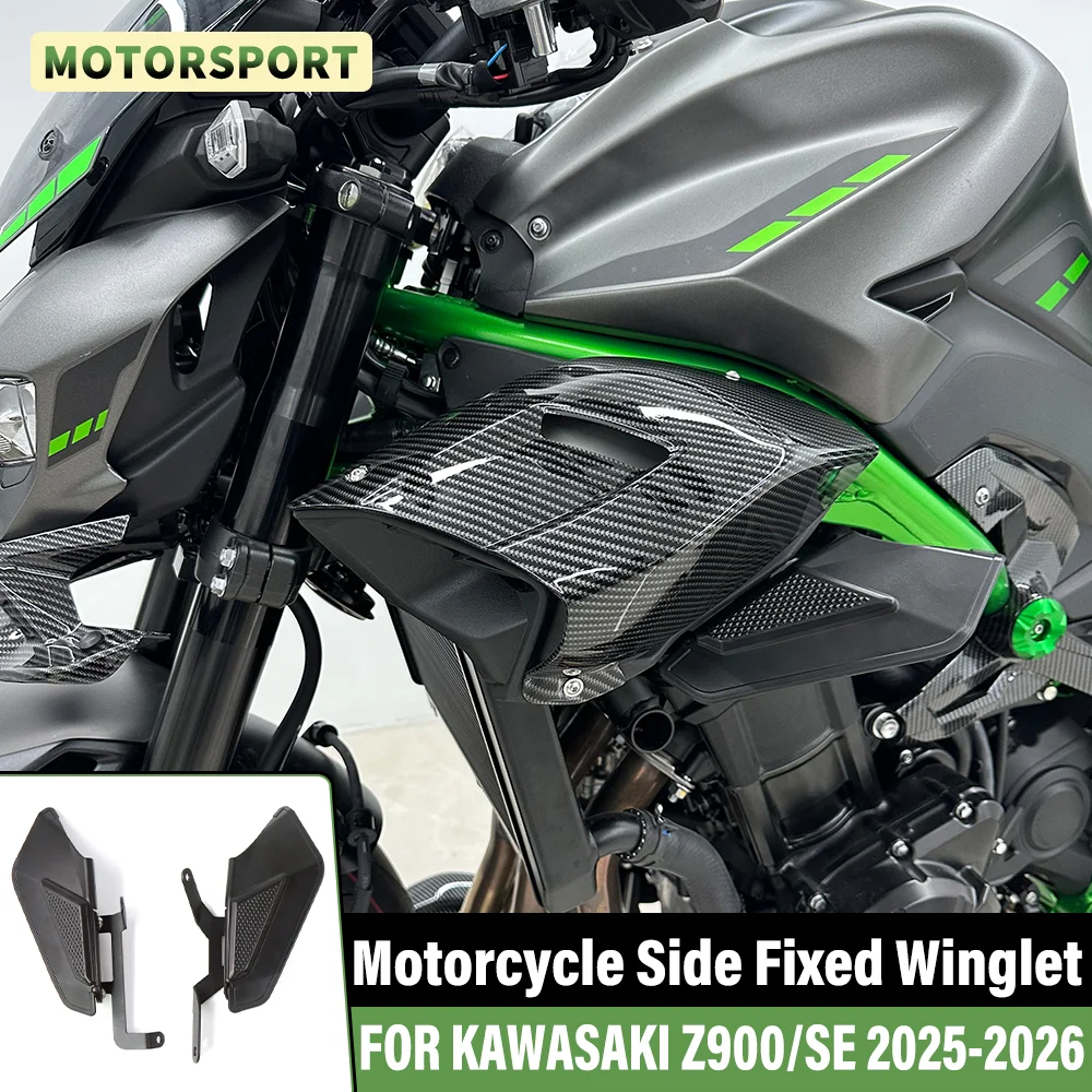 

Для мотоциклов Kawasaki Z 900 Z900 SE Z900SE 2025 2026: Боковые фиксированные аэродинамические спойлеры (винглеты) для нейкед-мотоциклов, улучшающие аэродинамическое удержание на дороге
