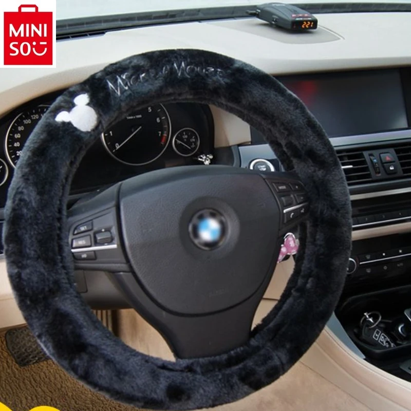 MINISO Disney car steering wheel cover, winter plush cute cartoon goddess handlebar cover, anti slip handle cover