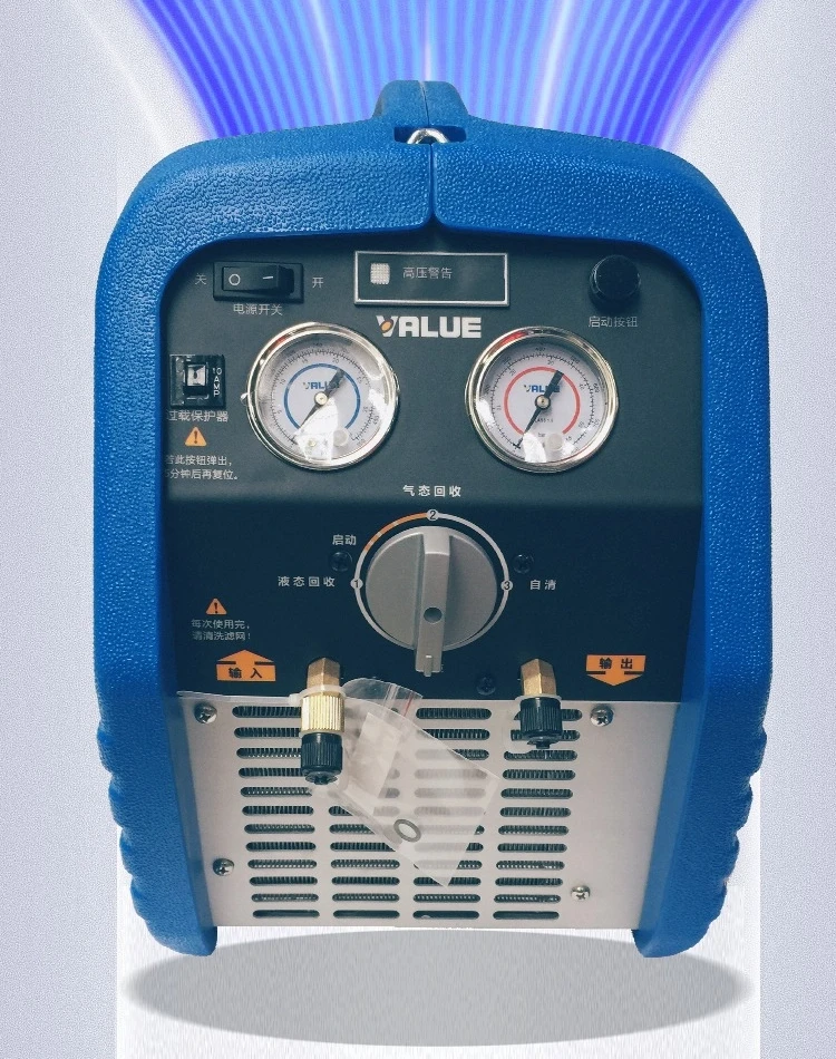 

VRR12L Refrigerant Filling Refrigerant Fluorine Extractor 220V Mini Air Conditioning Refrigerant Freon Recovery Machine