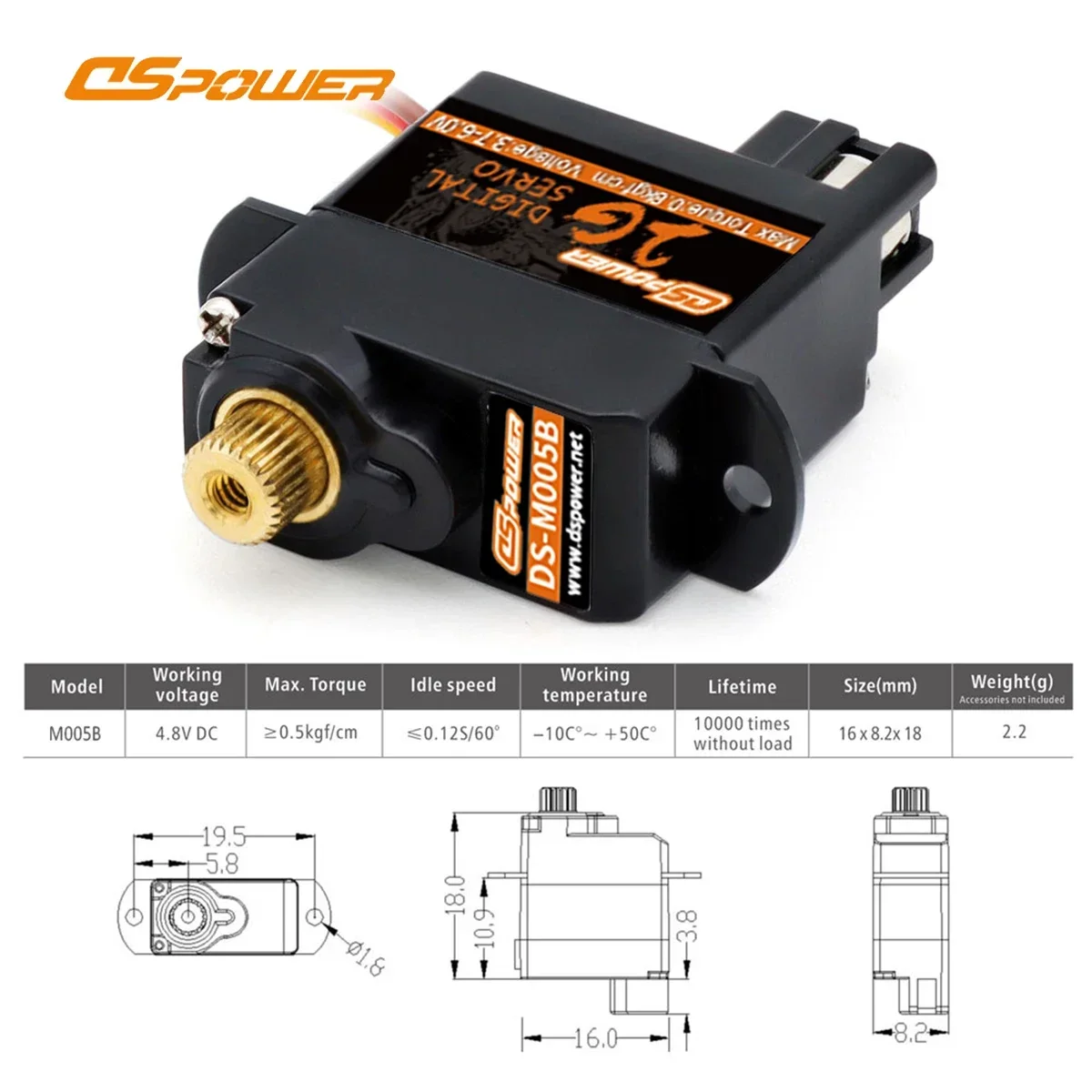 มอเตอร์ดิจิตอลไมโคร DSPOWER 2G แบบไม่มีแกนกลาง พร้อมเกียร์โลหะ สำหรับรถบังคับวิทยุ เครื่องบิน เฮลิคอปเตอร์ เรือ หุ่นยนต์
