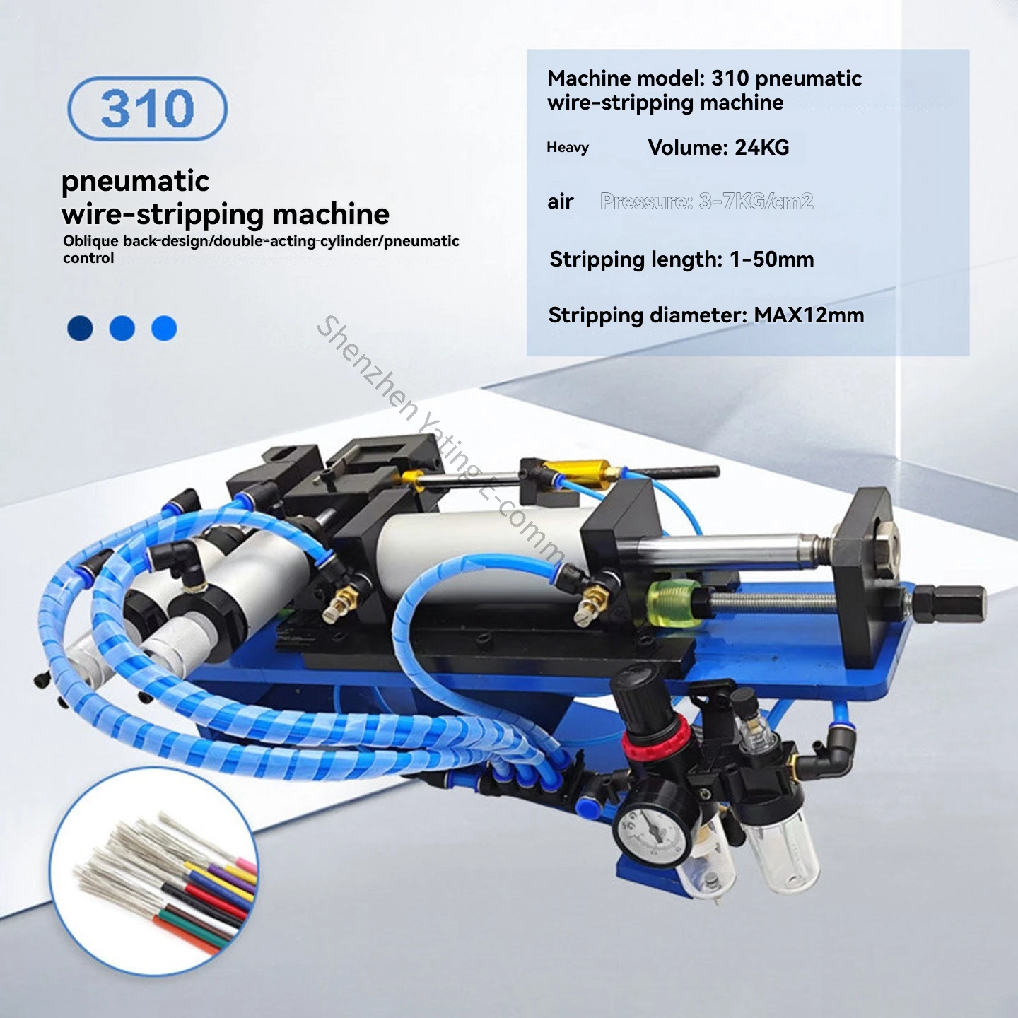 

310type 2-12mm Pneumatic Stripping Machine Cable Stripping Cores Pneumatic Control Dual Blade Cutting for Even Cutting