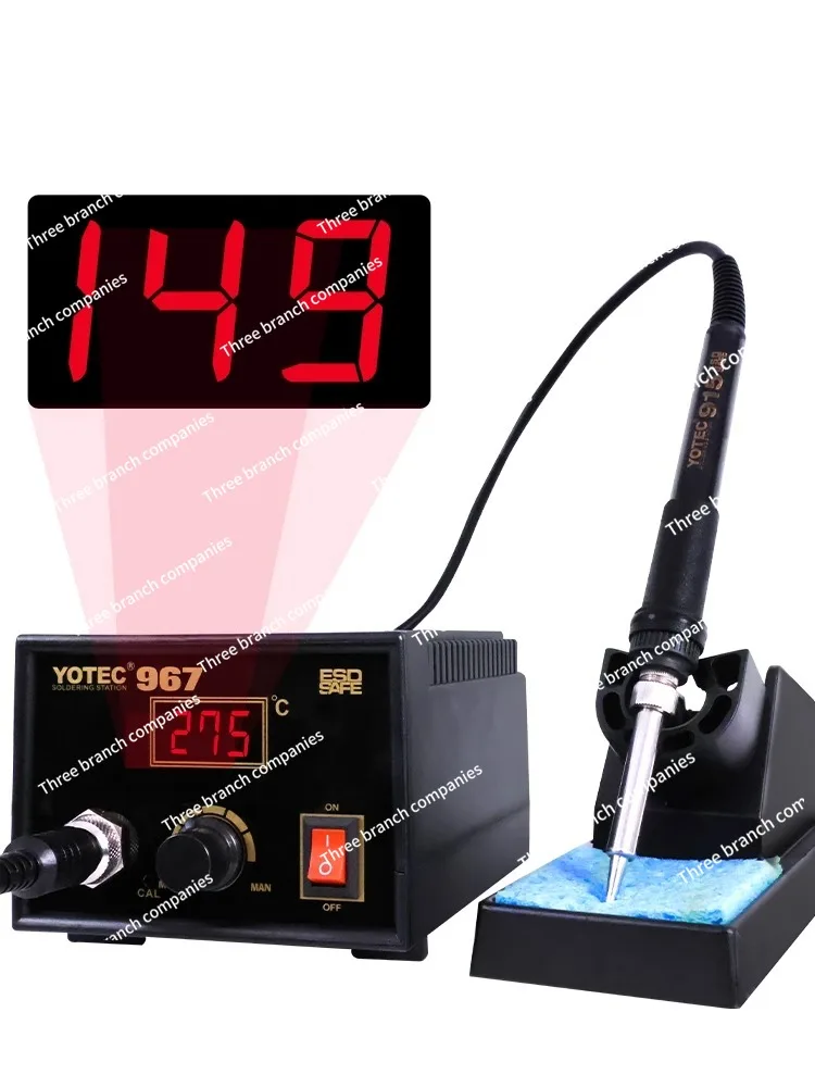 967 Adjustable Temperature High Power Constant Temperature 936 Soldering Station Electric Soldering Iron Maintenance