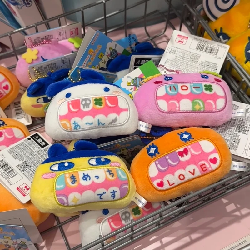 

New Official Bandai Cartoon Cute Dentist Dress Up Character Design Plush Pendant For Tamagotchi Paradise Anime Peripherals