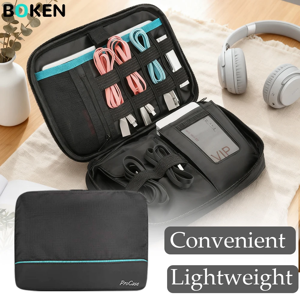 

Дорожная сумка-органайзер для кабелей, чехол для аксессуаров для электроники, портативная сумка для хранения зарядного устройства, USB-кабели, адаптер питания, SD-карты