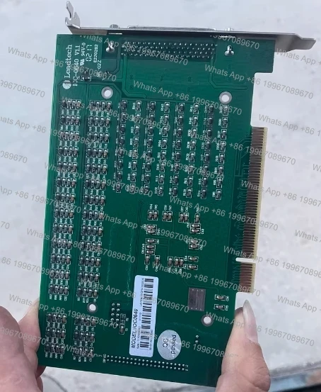 بطاقة التحكم المستخدمة IOC-0640 V1.1