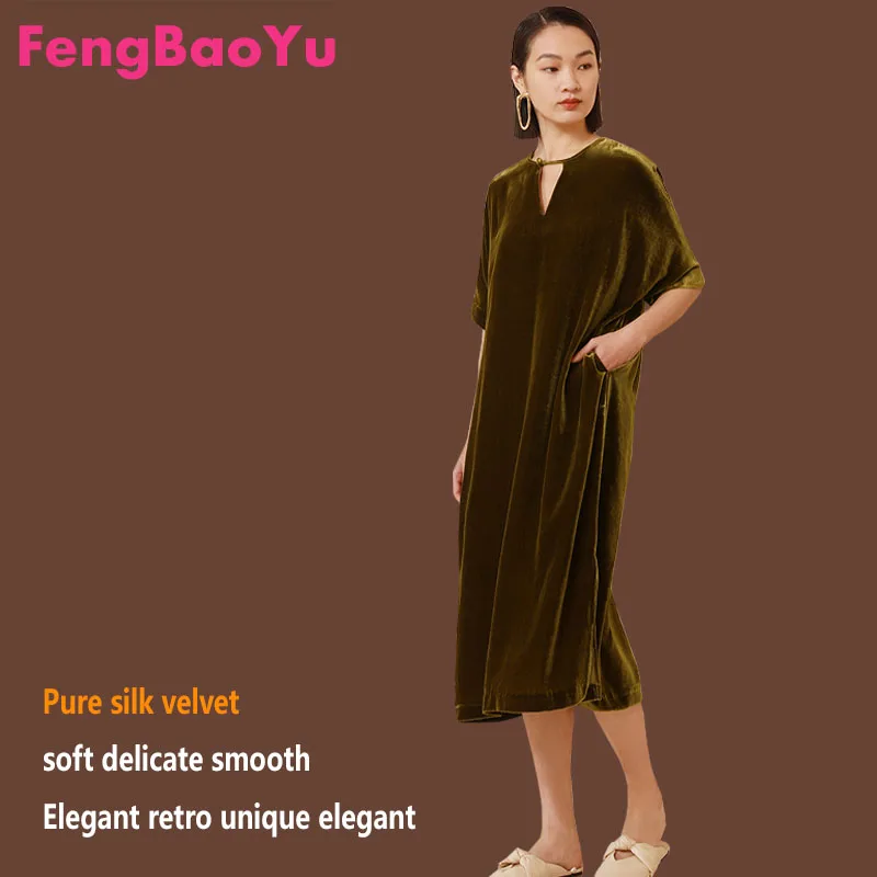 

fengbaoyu Silk Velvet Spring and Autumn Women V-neck Dress new Chinese Loose Sag Soft Delicate Luster Long Dress