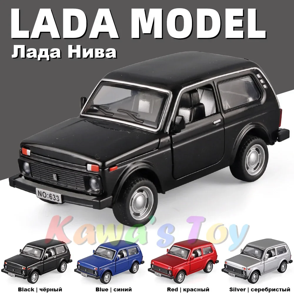 1:32 Scale Lada Niva VAZ-2121 ORV Russian 1970s Off-Road Vehicle