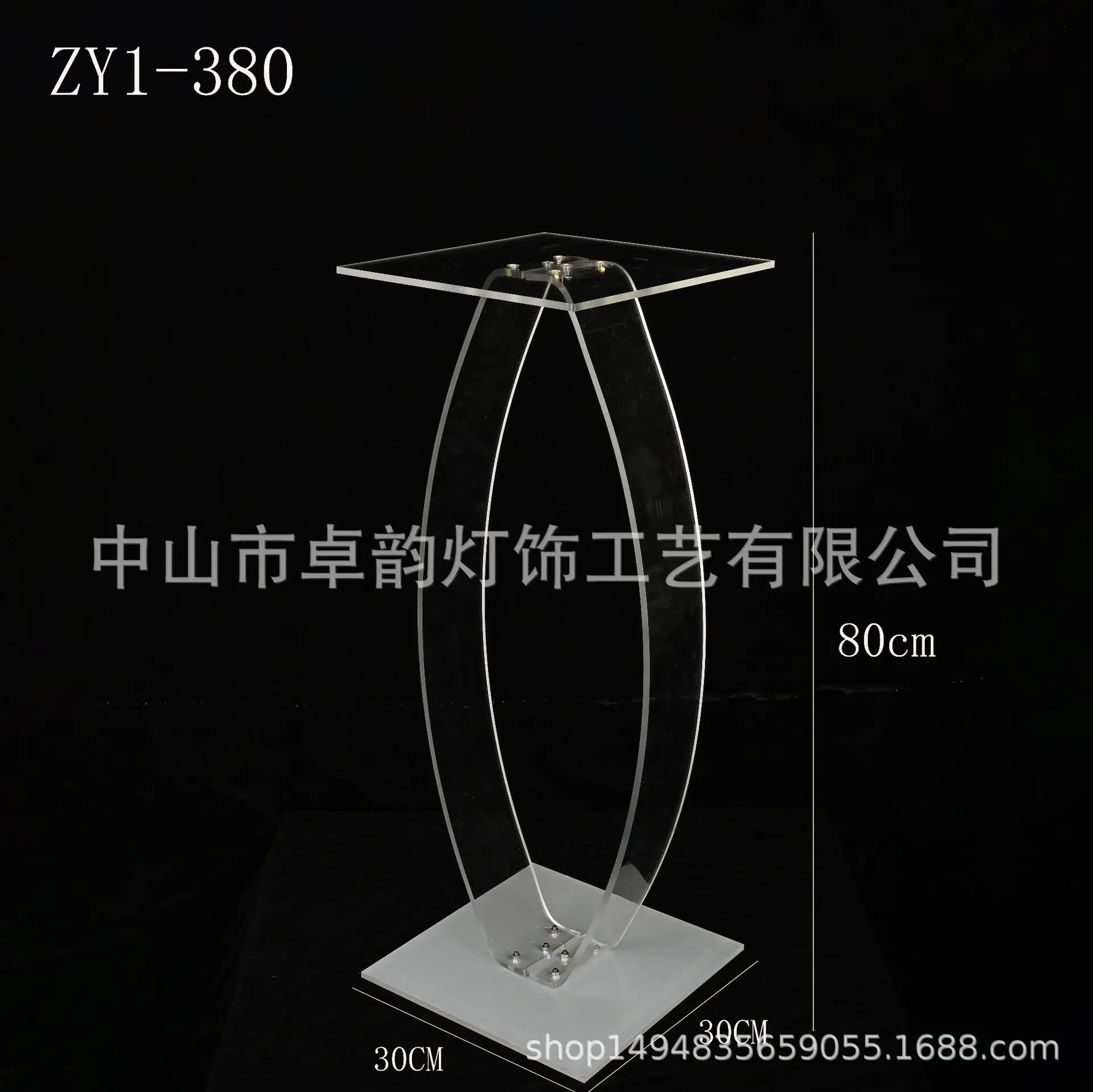 New transparent detachable acrylic flower stand wedding hall banquet hall high-end club table decoration table flower ornaments