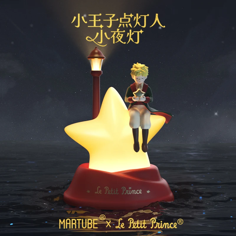 

Ночник с изображением маленького принца, прикроватная атмосфера, лампы, украшения, декоративные трендовые игрушки, детские подарки на день рождения, Рождество