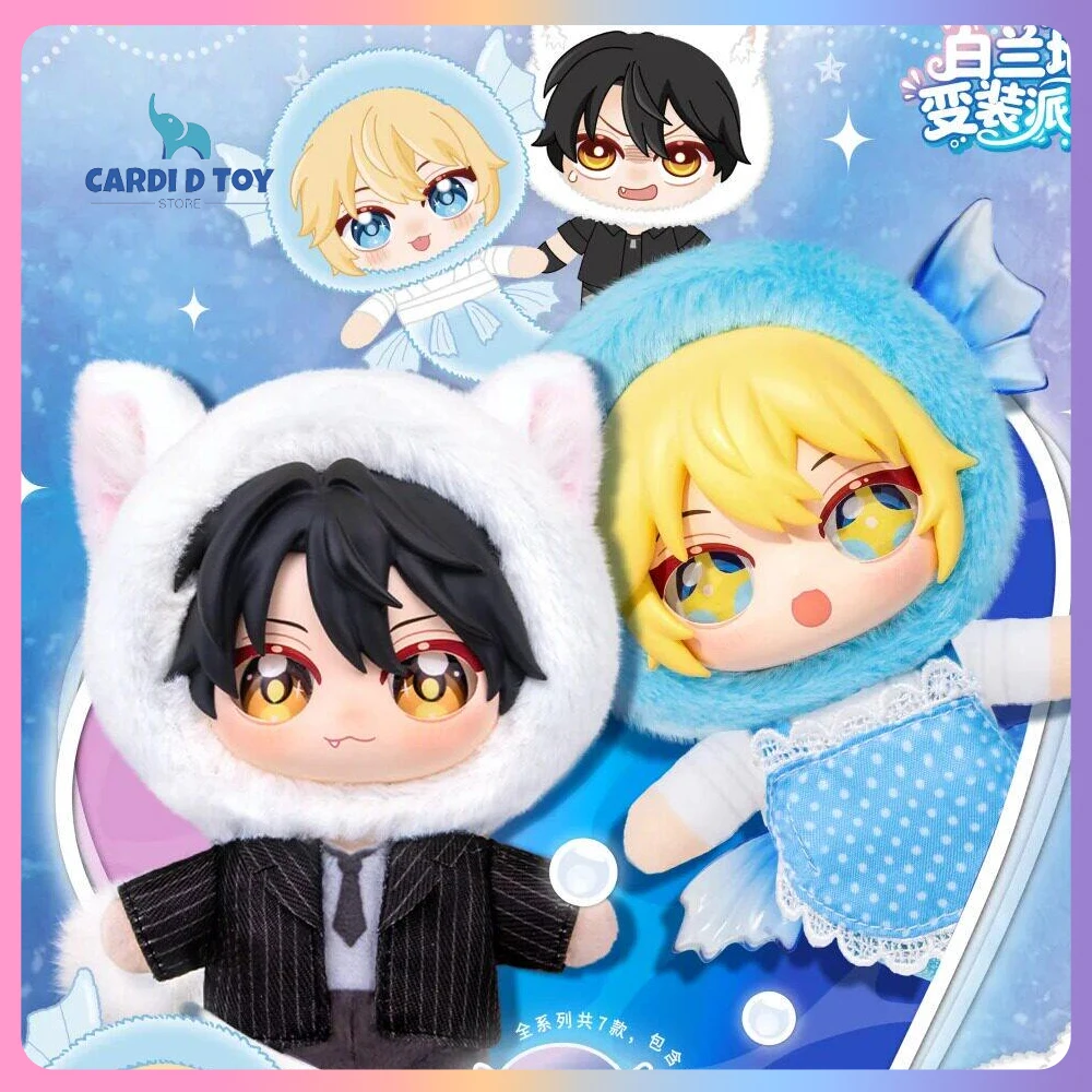 

New Eaki The Falling Merman Brandy Costume Party Series Mystery Box Genuine The Falling Merman Bai Chunian Blind Box Gift Toy