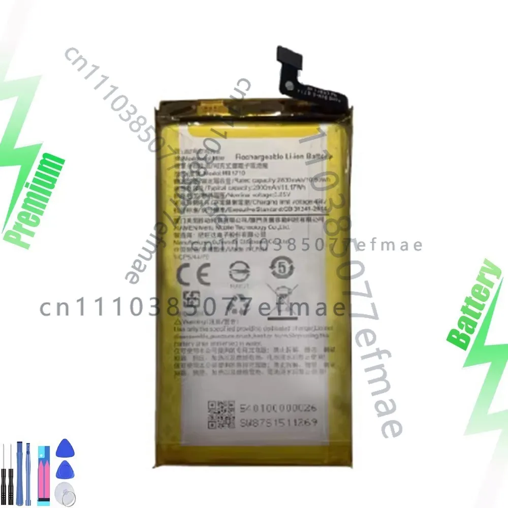 

Аккумулятор для Meitu T9 MB1710/MP1710 2900 мАч, хорошее качество, быстрая доставка, новый, 1 шт.