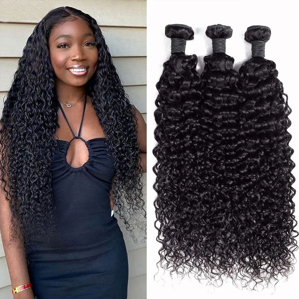 Natural Color Brazilian Curly Bundles Virgin Kinky Curly Human Hair 1/3/4 Bundles Real 100% Unprocessed Virgin Hair Weave Bundle