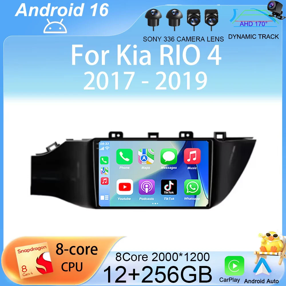 

Автомагнитола Android 16 Carplay для Kia RIO 4 2017 2018 2019, мультимедийный плеер, GPS-навигация, 2din, 8-ядерный процессор, без DVD