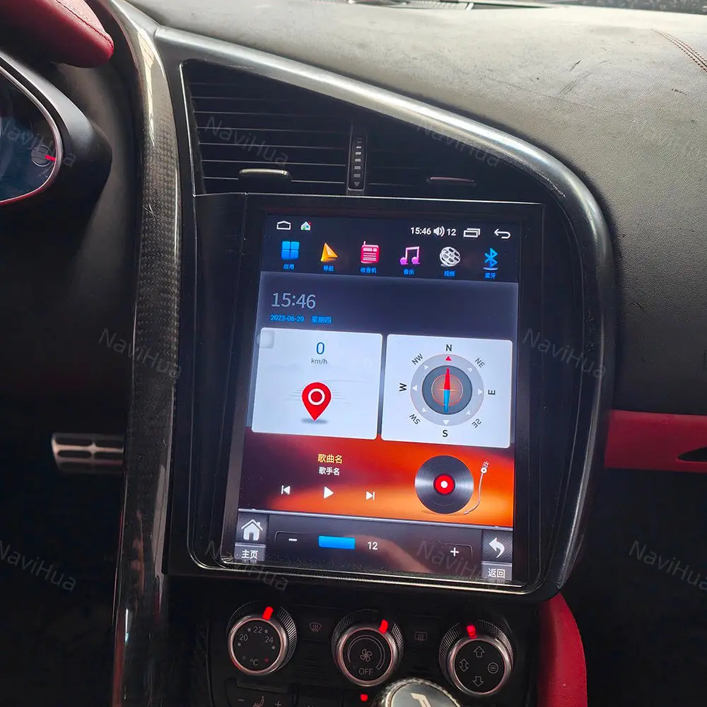 

Автомобильное радио NaviHua Tesla Style Android для Audi R8 2007 2015, мультимедийная GPS-навигация, головное устройство Auto Carplay, монитор, новое обновление