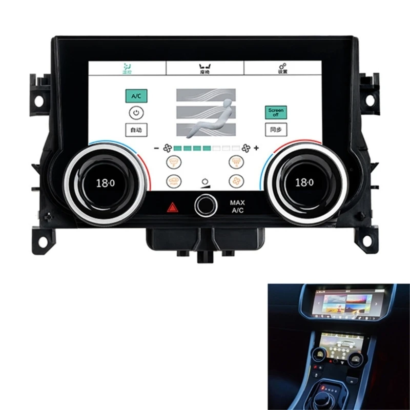 Panel LCD Climate Touch-Screen Air Conditioner Temperature Control Stereo-Board Compatible for 2012-2018