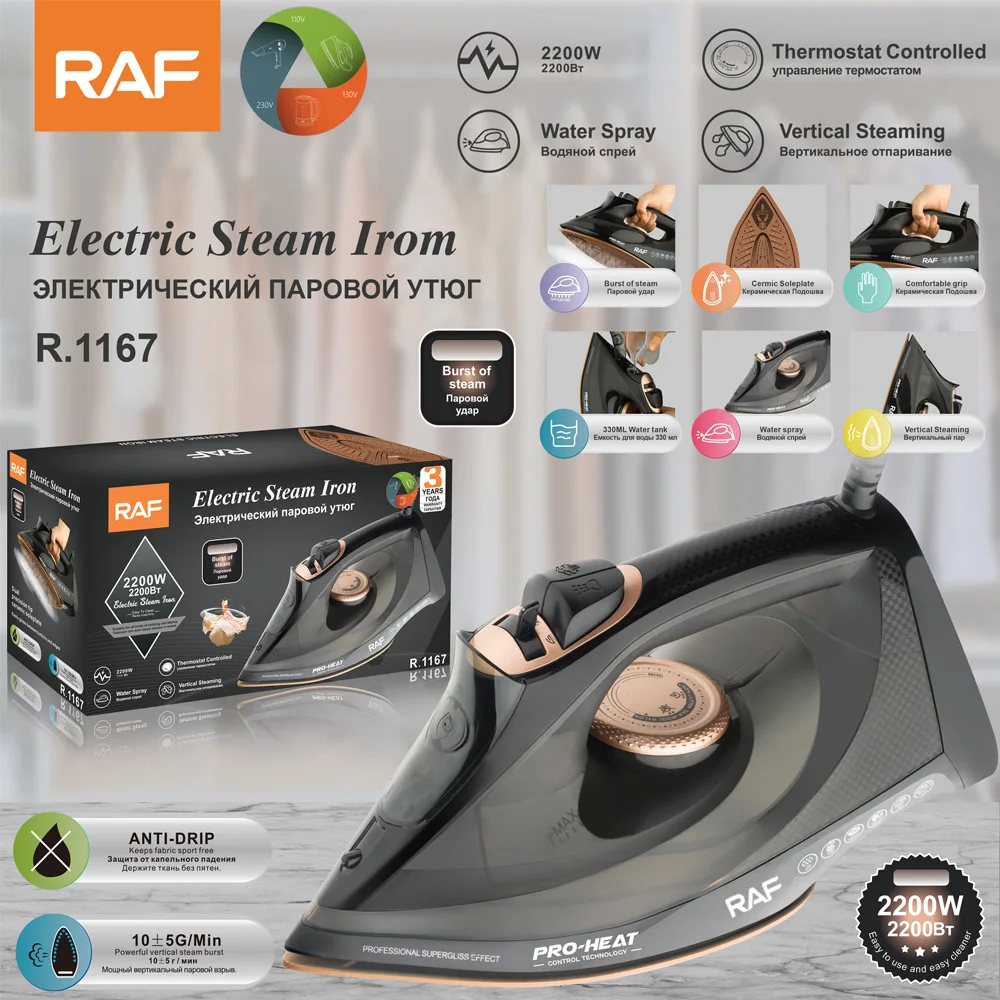 2200W High-Power Portable Electric Iron Household Steam Iron with Ceramic Soleplates