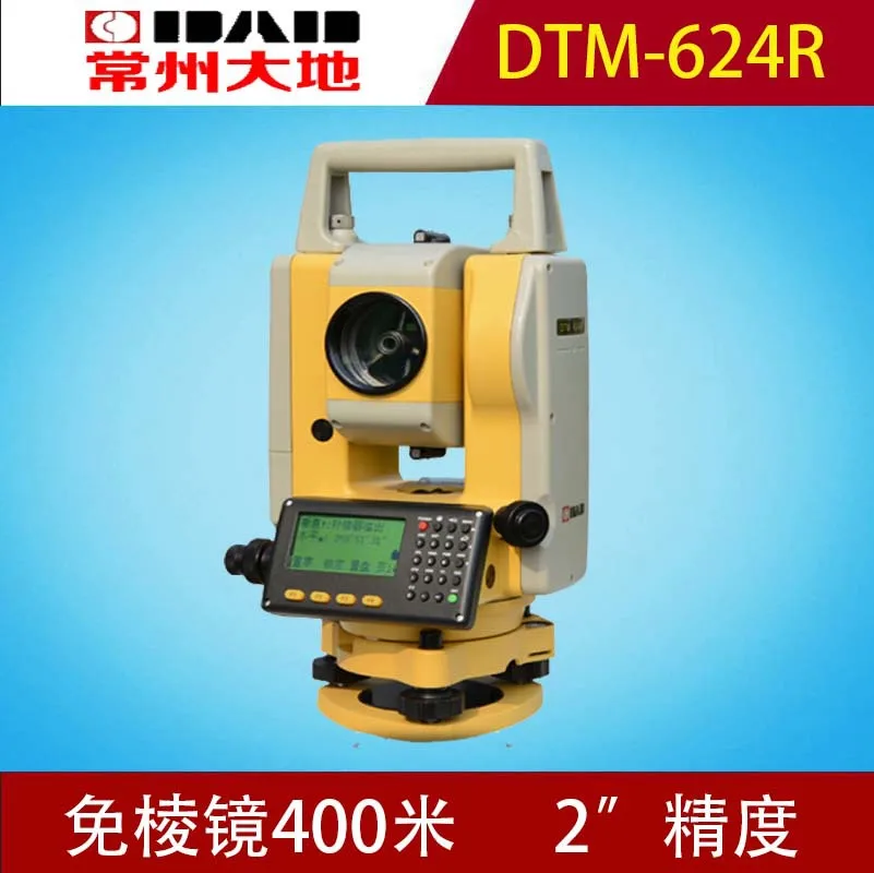 Genuine Changzhou G… - image