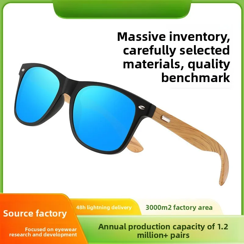 

Rivet Style Polarized Cycling Sunglasses Bamboo Wood Temples Night Vision Driving Anti-Glare UV400Protection Lightweight Eyewear