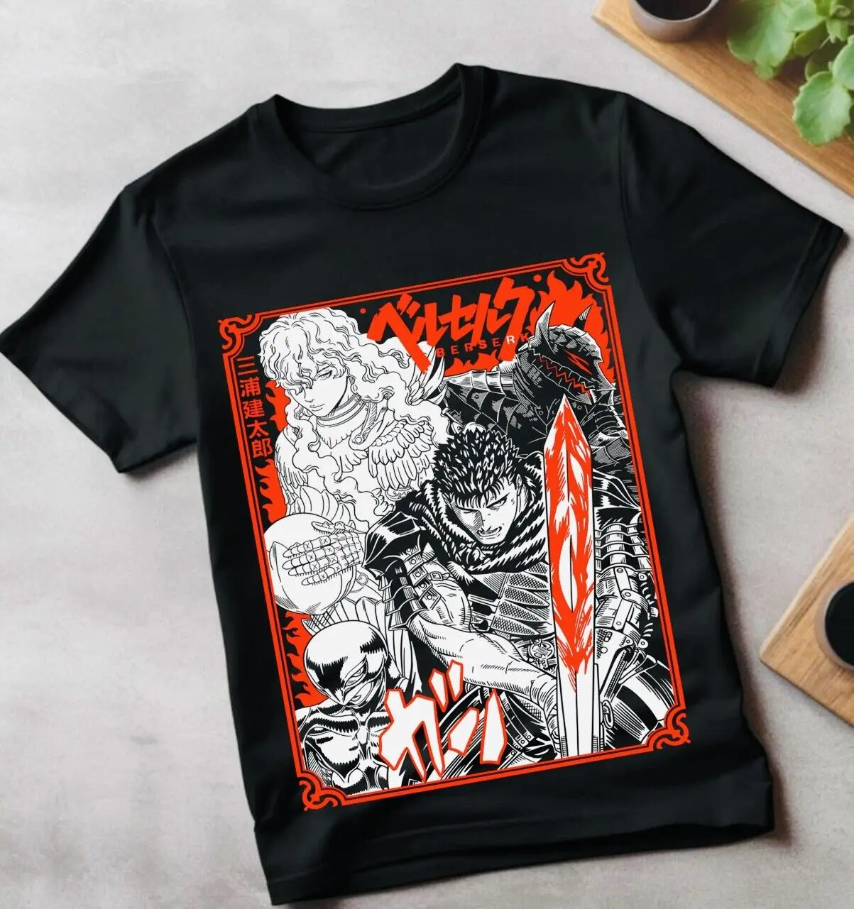 Berserk Guts Shirt Skull Ridder T-Shirt Gatsu Anime Cadeau Shirt Unisex Kleding