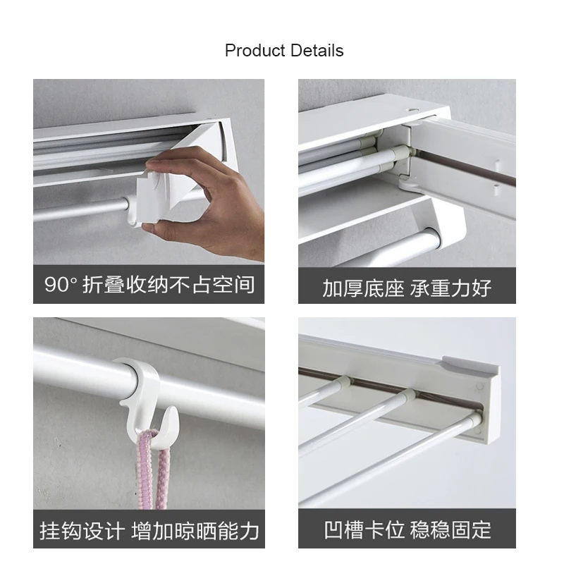 Invisible Clothes Drying Rack Multifunctional Telescopic Bathroom Towel Rack Indoor Balcony Folding Shoes Drying Rod