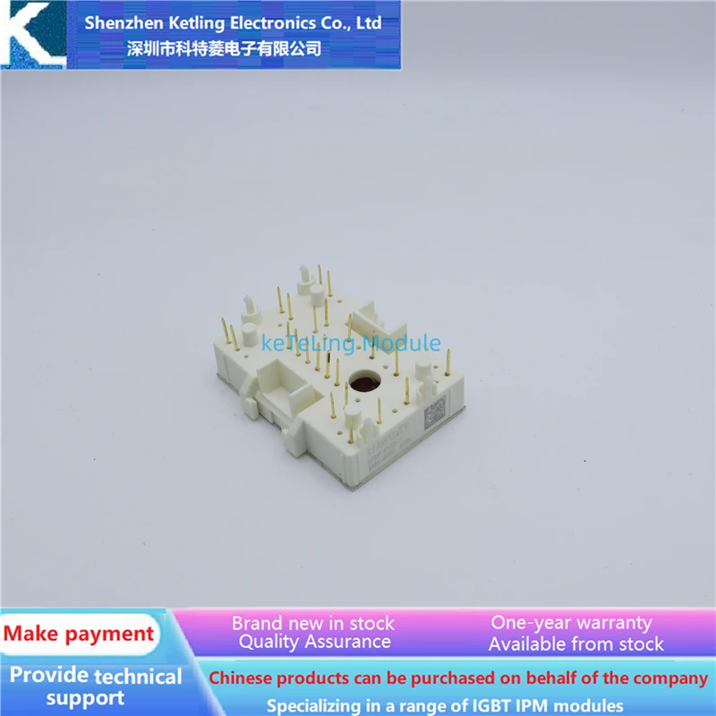 

GD10PJK120L1S GD15PJK120L1S Аксессуары для инверторов, модуль IGBT, новое оригинальное качество