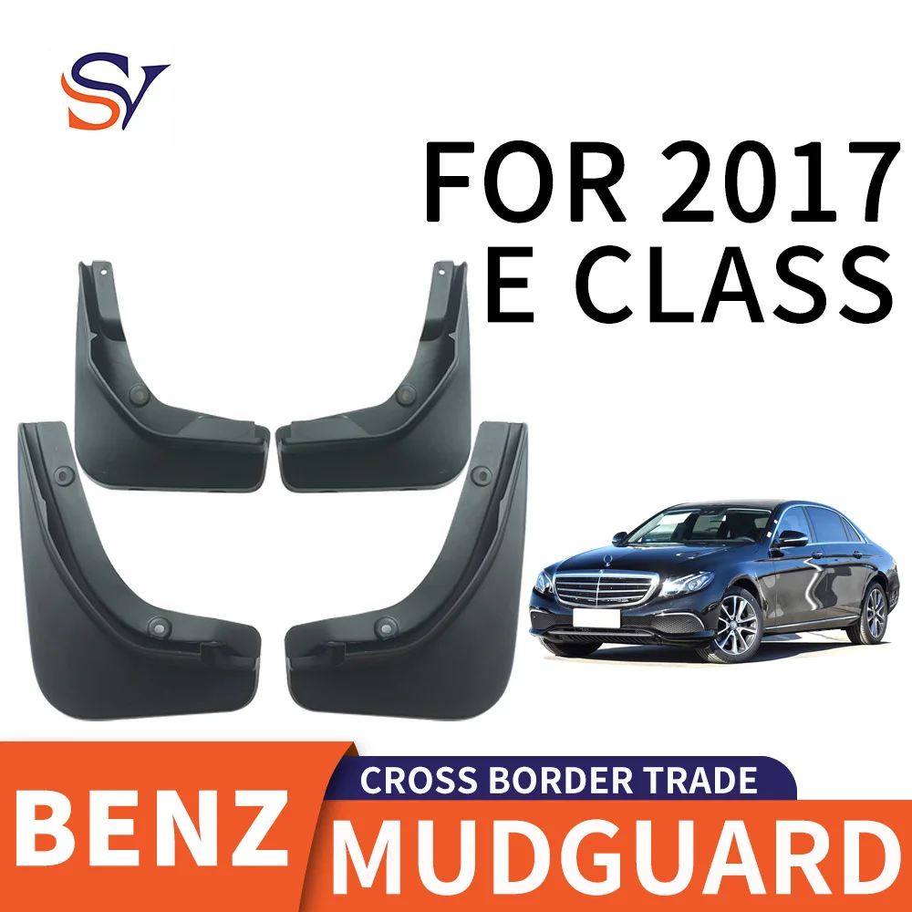 

Подходит для автомобильных шин Mercedes-Benz e-class (W213) 2016-2023, материал ПП, мягкий резиновый материал, брызговик, брызговик, автомобильные аксессуары