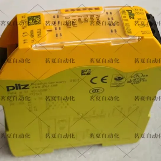 Original Pilz Safet…