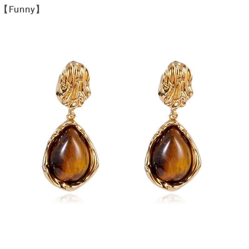 French Vintage Coffee Color Resin Irregular Earrings Geometric Imitation Amber Temperamental Earrings for Women Jewelry