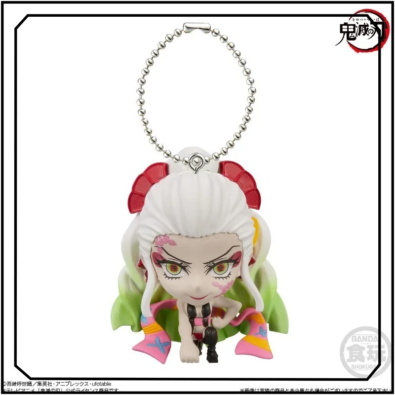Bandai Demon Slayer: Kimetsu No Yaiba Colgante EX CASHAPON Kamado Nezuko Kamado Tanjurou Lindo llavero de dibujos animados