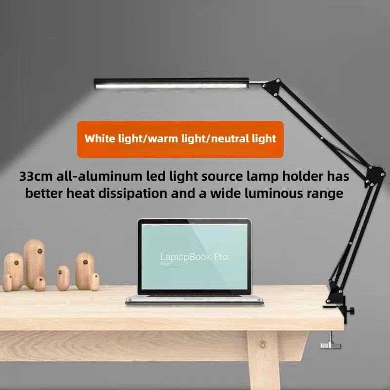 

Складная офисная настольная лампа для чтения, регулируемый угол, трехцветная светодиодная лампа для чтения, защита глаз, настольная USB-лампа для учебы и работы
