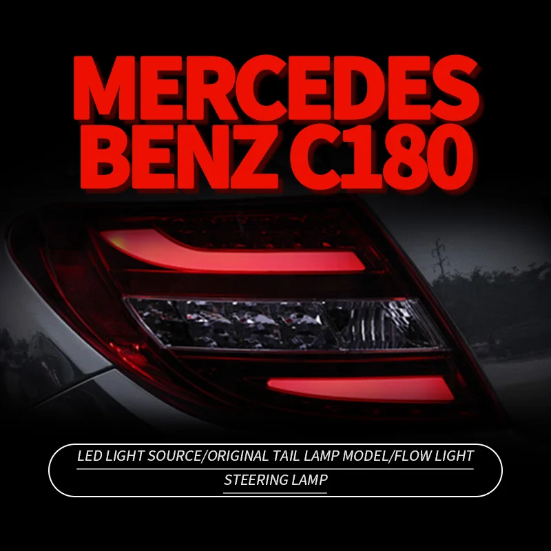 

Задний стоп-сигнал для Mercedes Benz W204 2006-2010 C200 C260