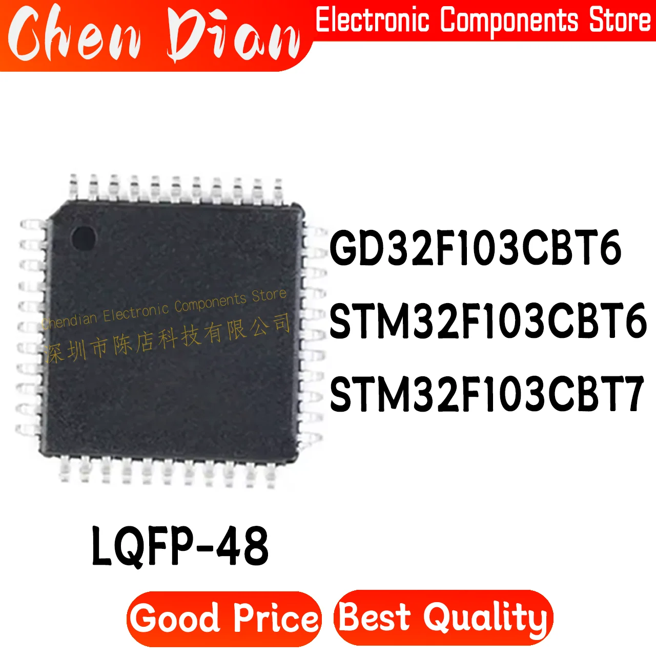 GD32F103CBT6 STM32F103CBT6 STM32F103CBT7 LQFP-48 New Original Genuine