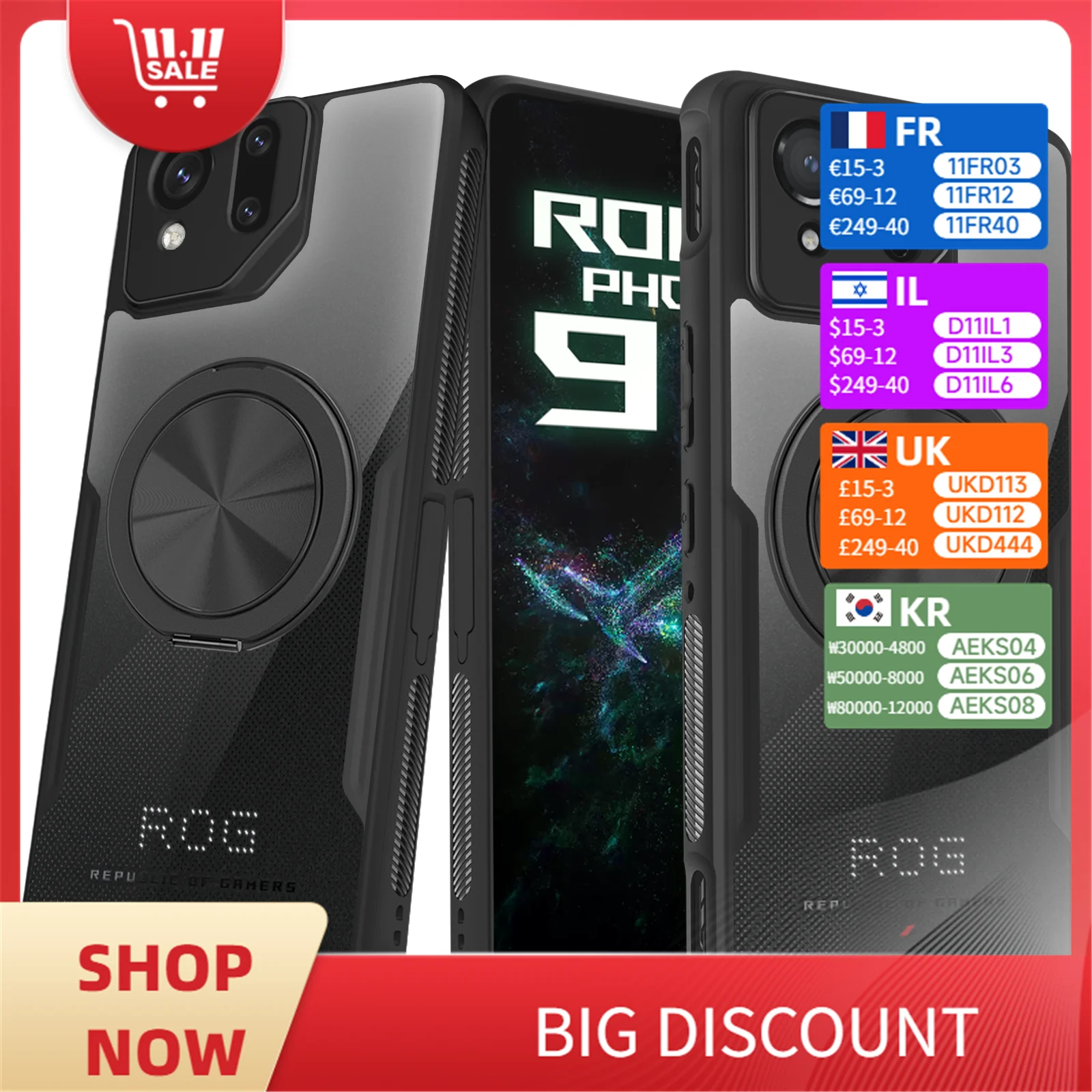 

Магнитный чехол HARUINO для телефона Rog Phone 9 Pro Cover — 360° ° Вращающийся держатель кольца для снятия стресса и встроенный пылезащитный чехол