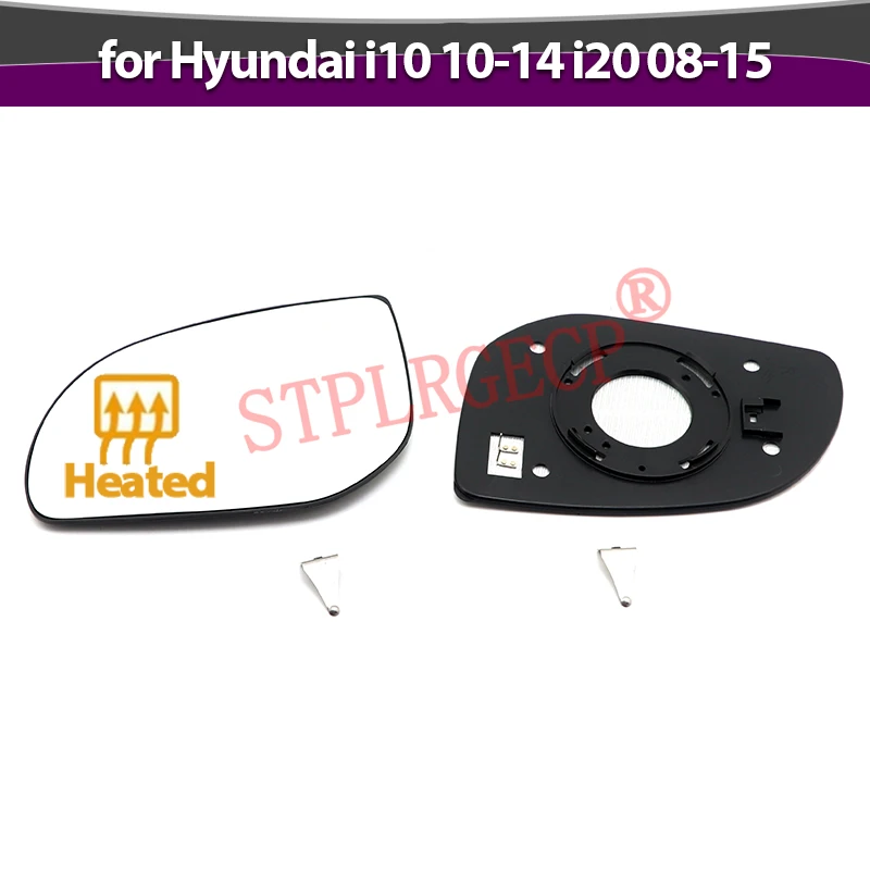 For Hyundai I10 PA 10-14 I20 PB 08-15 Car Left or Right Door Side Heated Wing Mirror Glass Rearview Lenses Reflective Plate