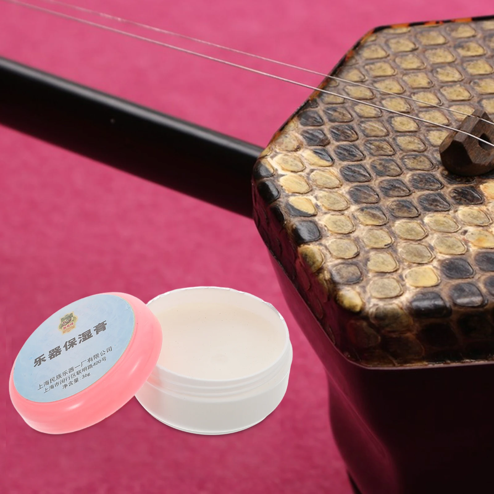 

Musical Instrument Maintenance Cream Guitar Humidification System Anti-crack Moisturizer for Guzheng Pipa Guqin Erhu Yangqin