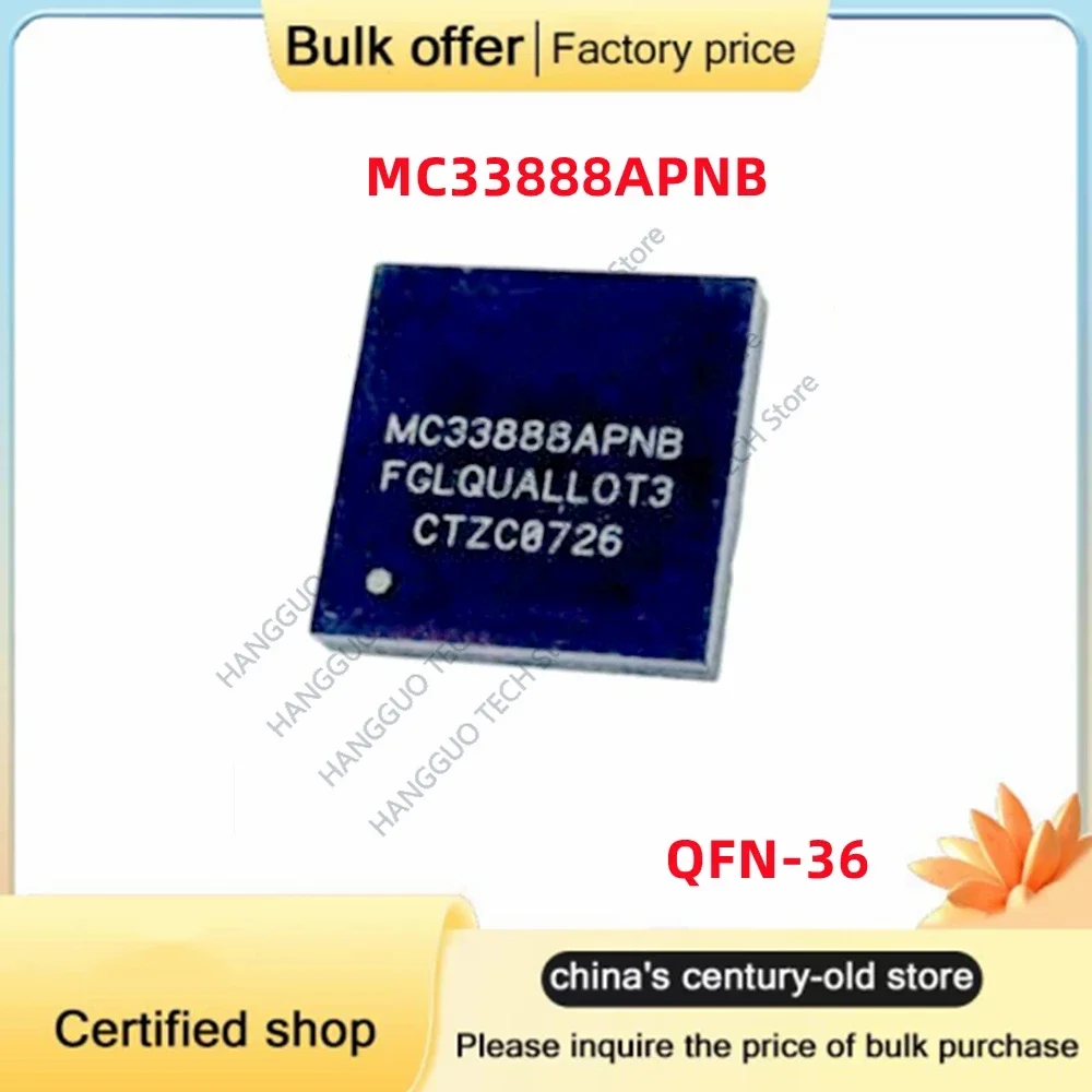 

2-5PCS/Lot Original MC33888APNB QFN-36 MC33888 QFN36 MC33888PNB automobile computer board Vulnerable chip