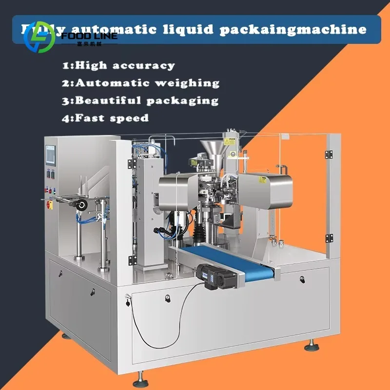 Customized Commercial Full Automatic Doypack Packing Machine 304 Stainless Steel Multihead Weigher For Granule Vegetables