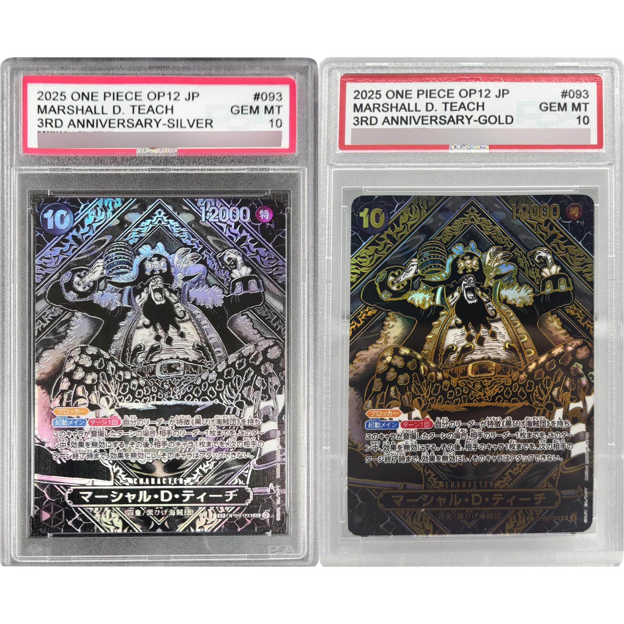 

Diy Self Made One Piece Gold Silver Teach Rating Card Opcg Nika Luffy Zoro English Copy Version Anime Collection Cards Gift Toy