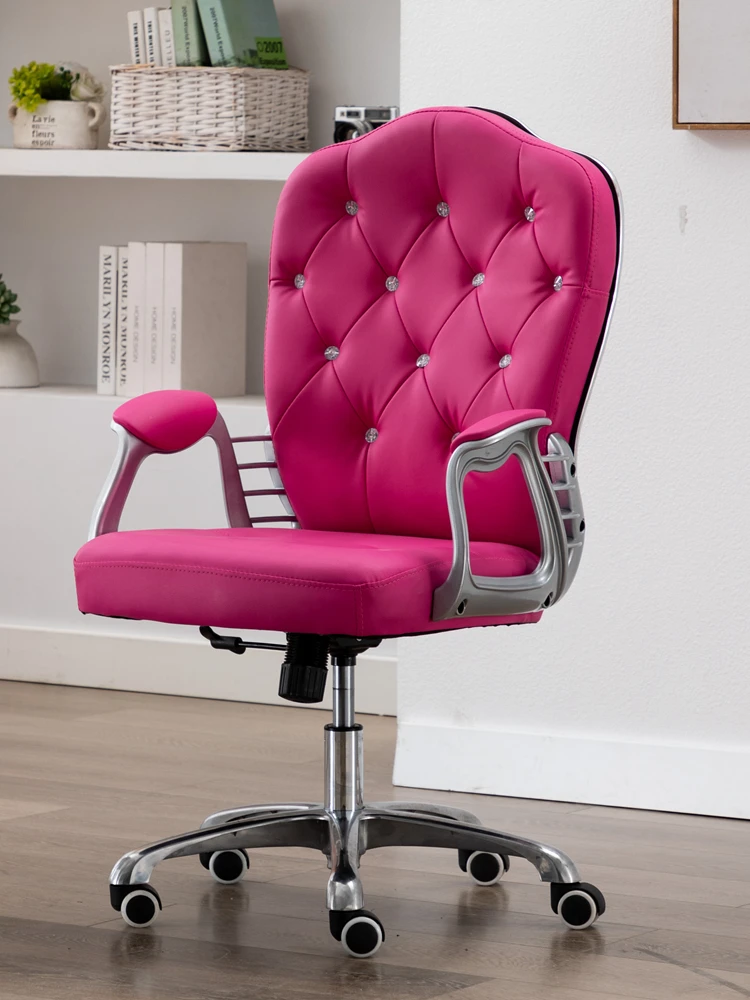 Computer Chair Home Office Student Lift Swivel Chair Old Study Desk Chair Anchor Live Chair