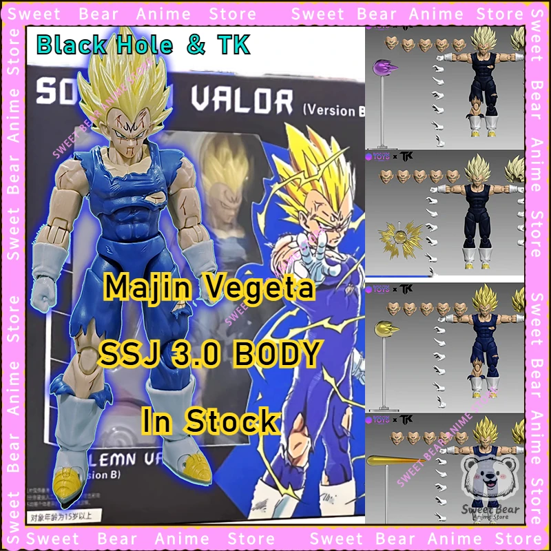 Black Hole & TK Kampfbeschädigte Vegeta 3.0 Dragon Ball Majin Vegeta shf Actionfigur Anime Modell Trendy Toys Desktop Doll Naruto