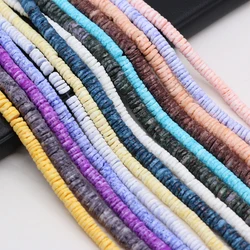 Natural Stone Shell Beads Disc shape Multi-color Spacer Bead for Jewelry Making Diy Bracelet Necklace Crafts Accessories