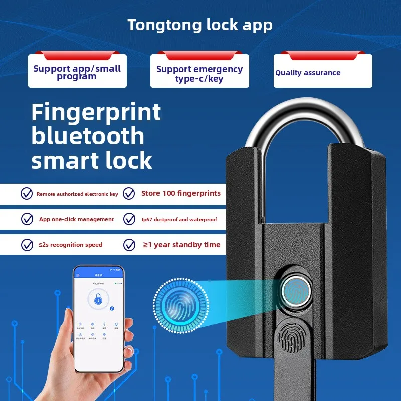 

Fingerprint Smart Padlock Password Bluetooth Remote Outdoor Waterproof Household Padlock Shop Warehouse Door Anti-theft