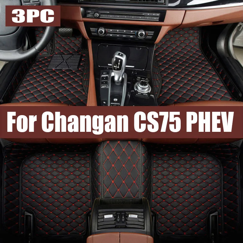 

Car Floor Mat for Changan CS75 PHEV 2014~2023 2015 2018 2019 Panel Foot Parts TPE Liner Carpet Pad Custom Cover Rug trunk mat