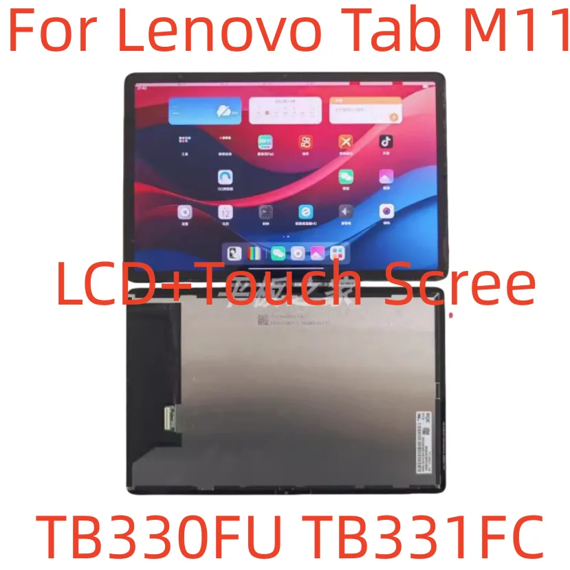 For Lenovo Tab M11 for 11 inch touch screen TB330FU TB331FC Xiaoxin Pad 2024 Tab LCD display screen replacement and maintenance