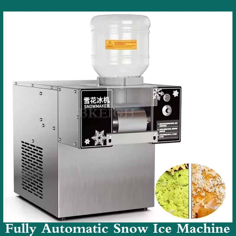 Snowflake Ice Maker Commercial Shaved Ice Multifunctional Online Red Stall Korean Snowflake Machine