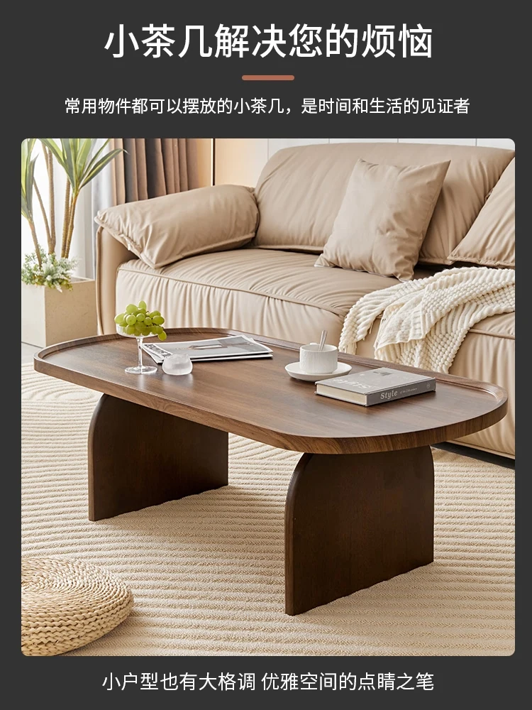 Light luxury small apartment coffee table simple long oval household living room coffee table office guest tea table