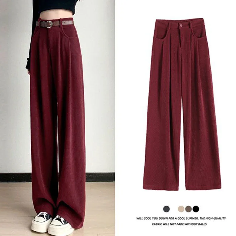 

Лидер продаж, корейские женские модные прямые брюки, женские повседневные однотонные брюки с высокой талией, женские классические модные мешковатые брюки