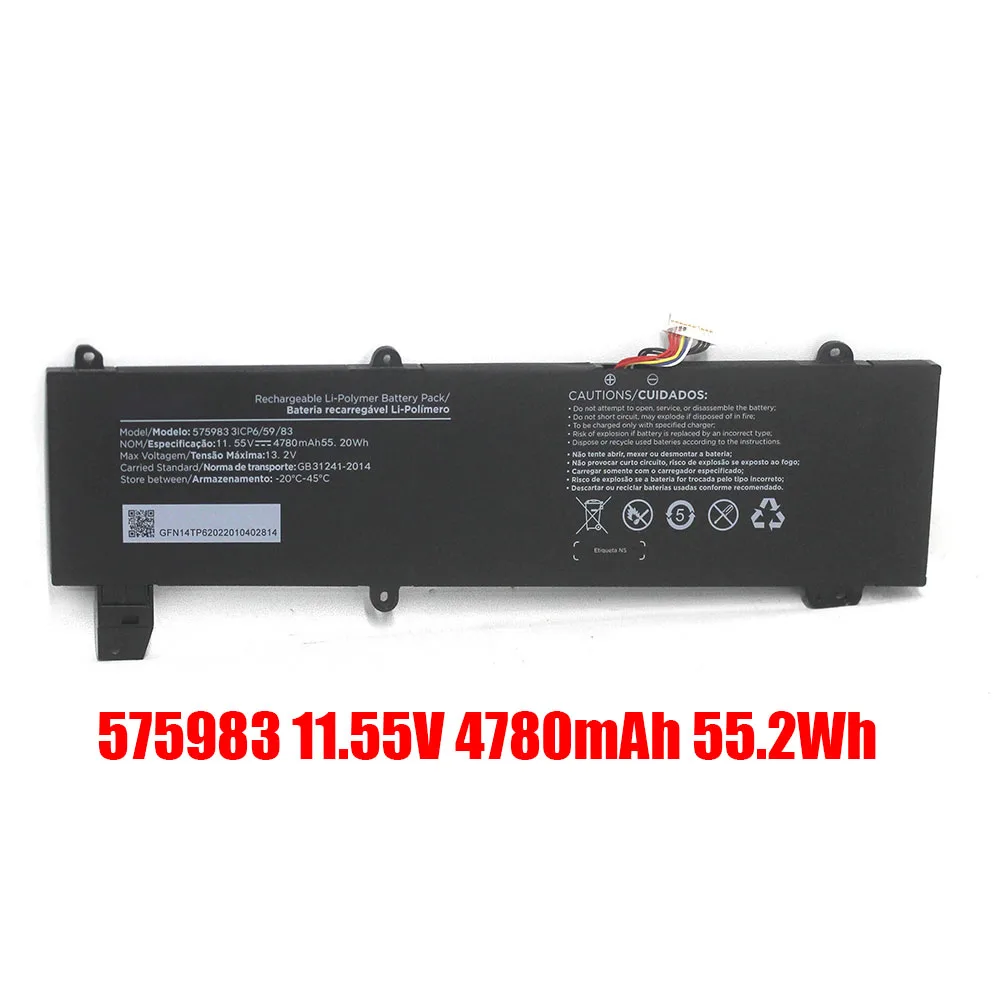 

Laptop Battery 575983 11.55V 4780mAh 55.2Wh 10PIN 9Lines New